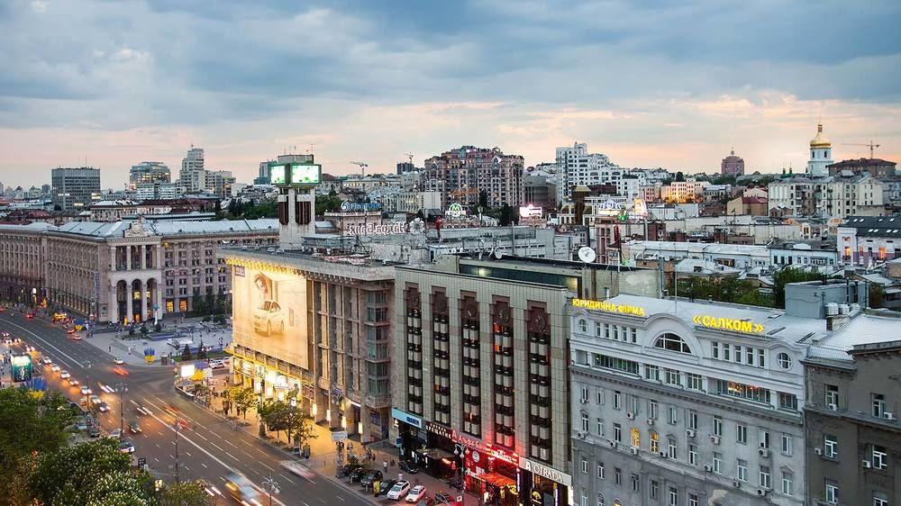 Dnipro Hotel Kiev Bagian luar foto